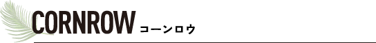 Cornrow
